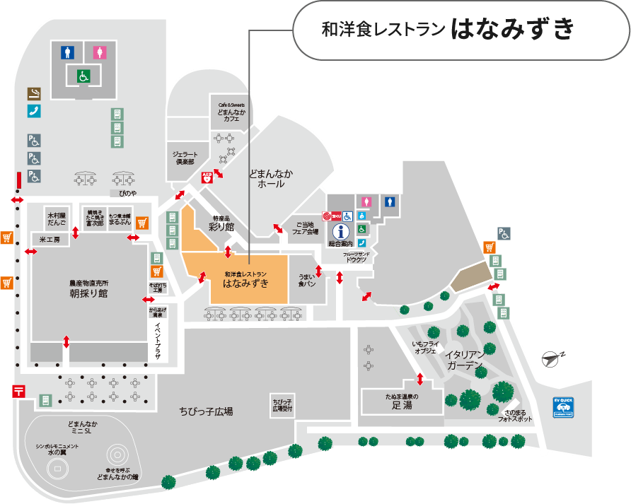 マップ