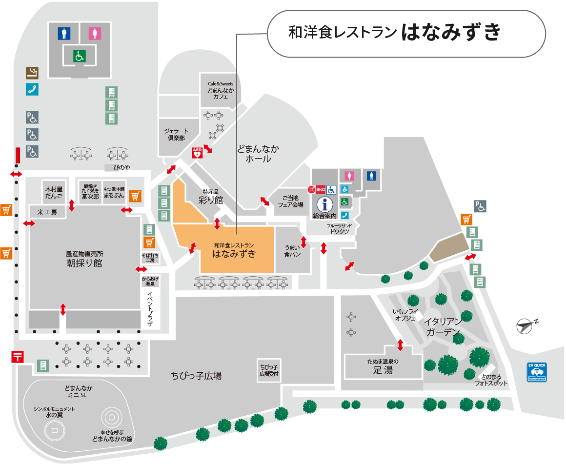 マップ