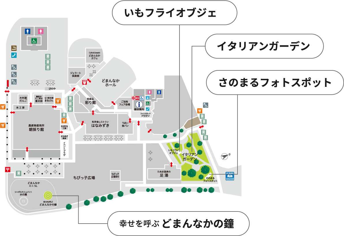 マップ
