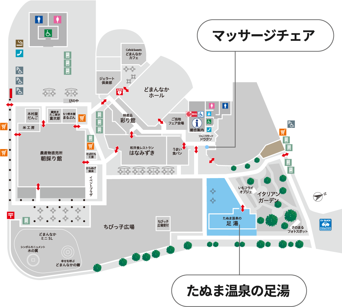 マップ